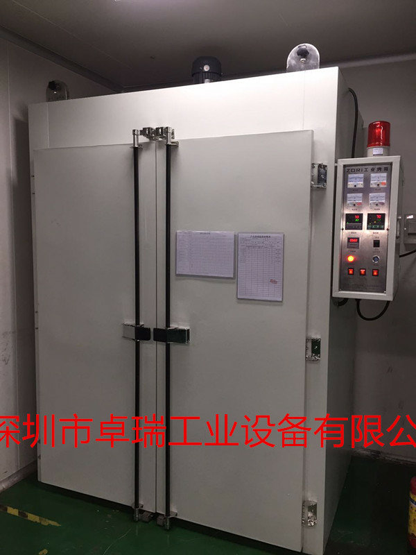 絲印用工業烤箱