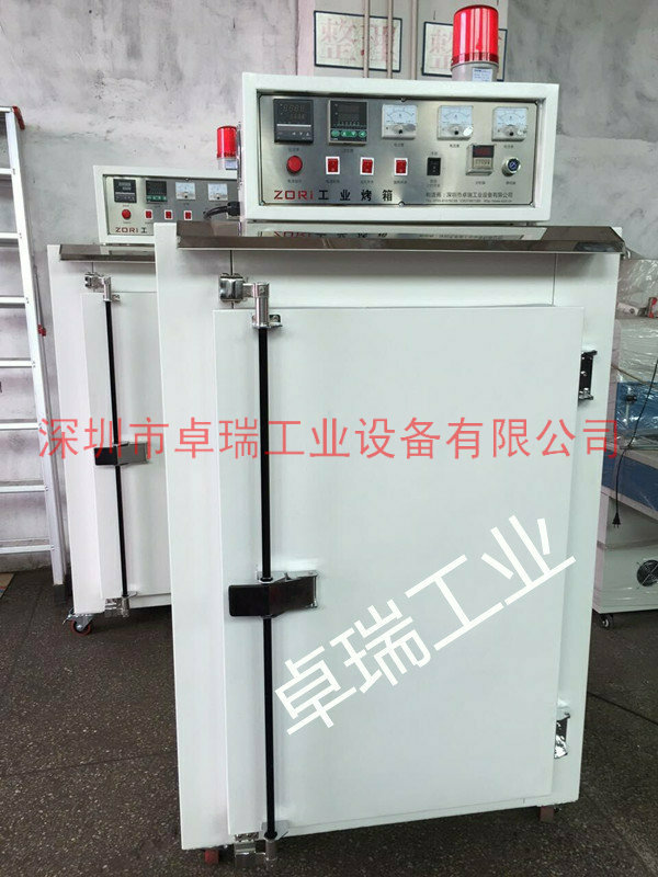 工業烤箱-不銹鋼內膽